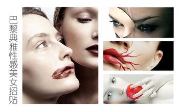 ����v5�����齫����Ƶ���м�ί���еĵط����Ż��Ը��� �ٳ�δ�ܲ鴦...